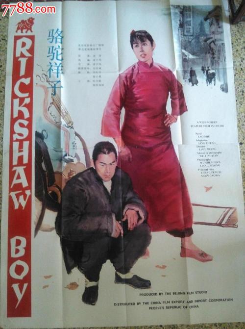 三本大学有没有学位证的?