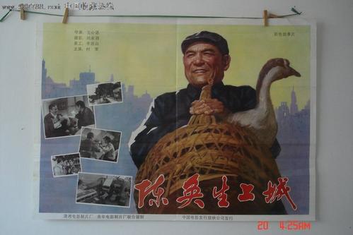 山西大学学位证样本