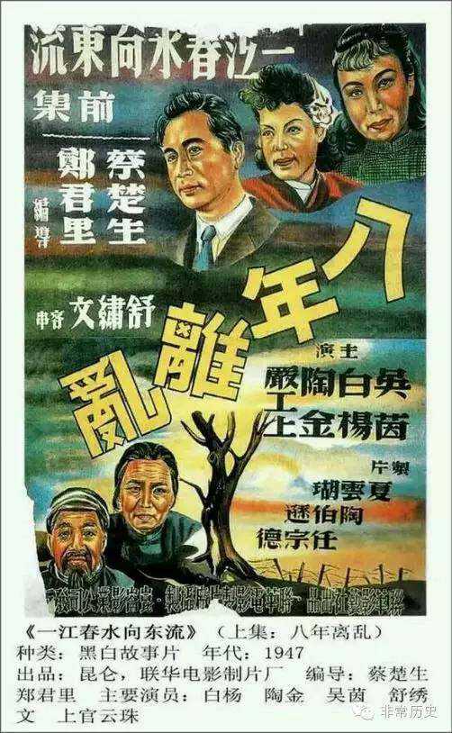 日本东京农业大学学位证电子图
