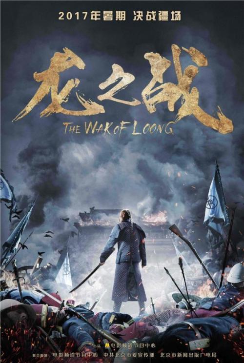 瑞金大学成绩单电子图