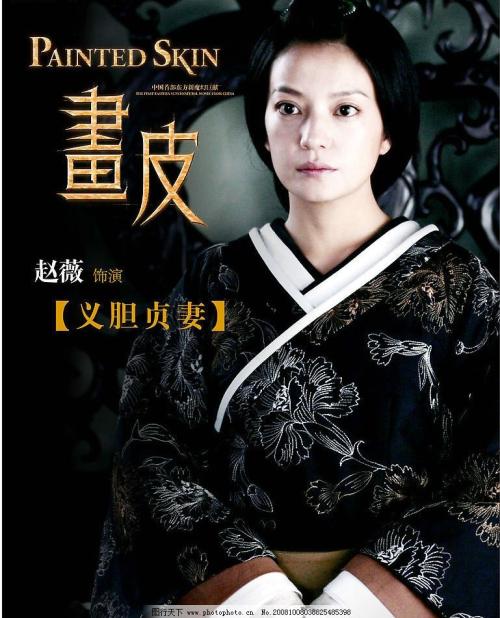 日本秋田大学文凭毕业证样本照片